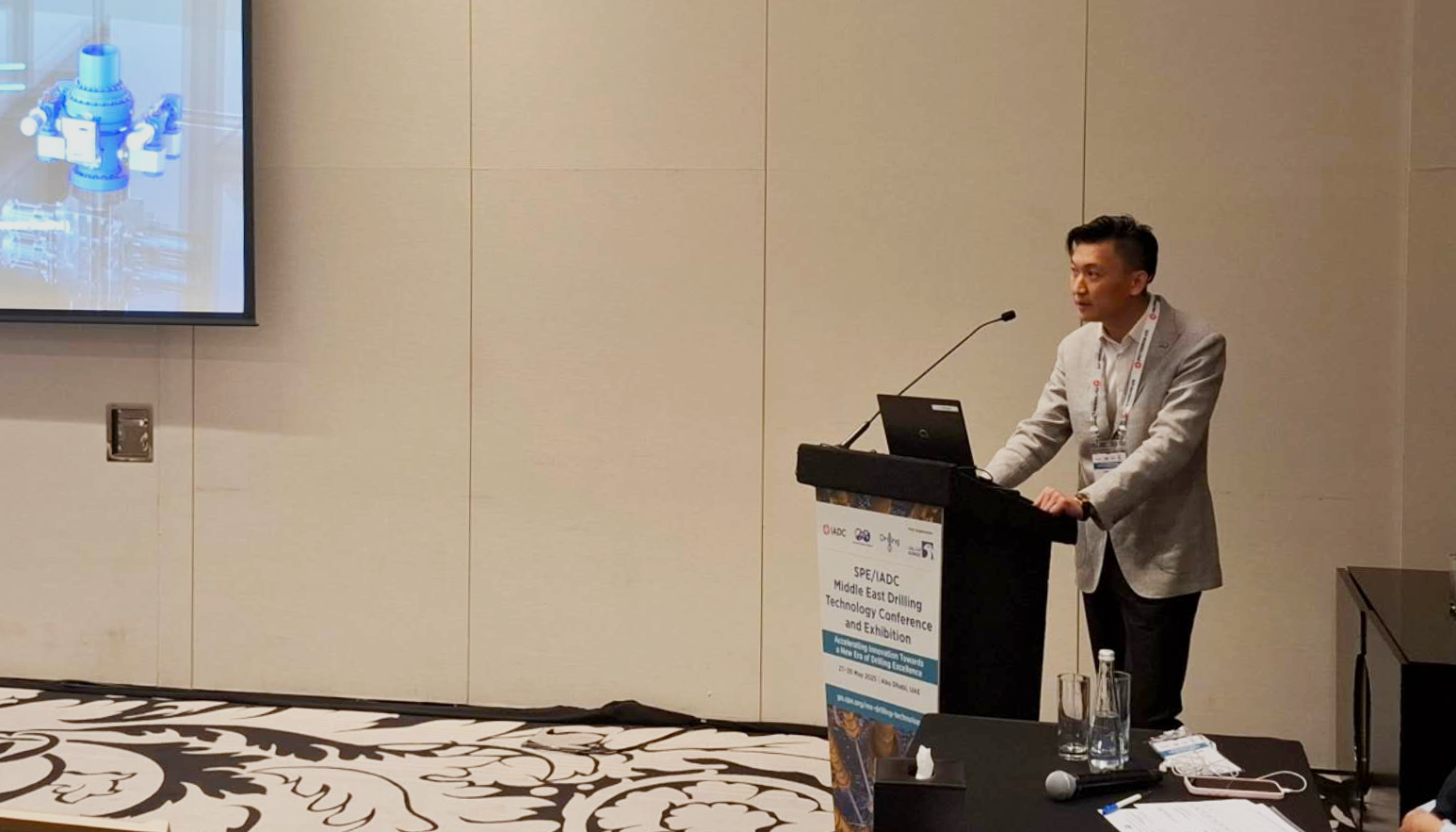 SPE/IADC Middle East Drilling Technology Conference | Vertechs Group Shares Innovations in Intelligent Pressure Control Technology