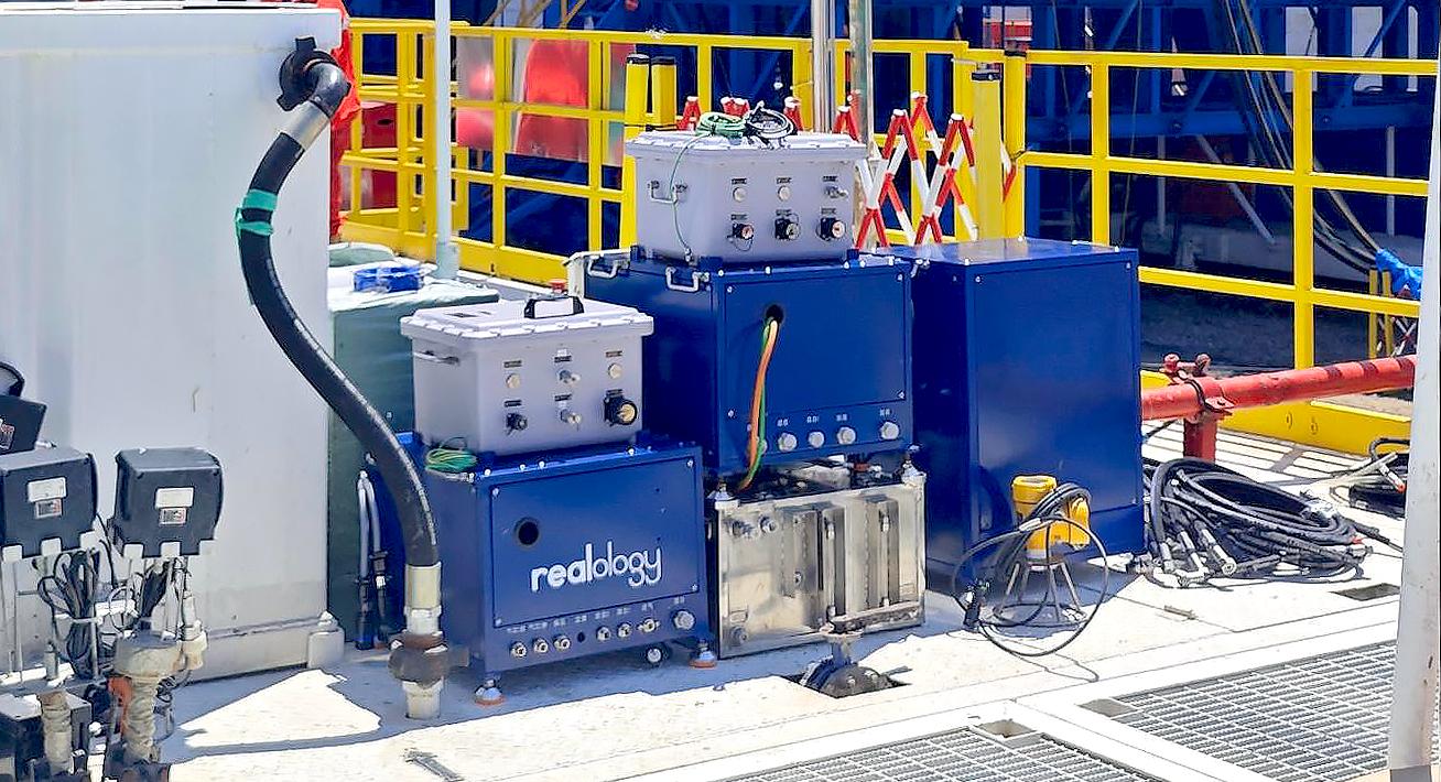 REALology Intelligent Drilling Fluid Online Monitoring System Facilitates Smart Drilling Rig Upgrades