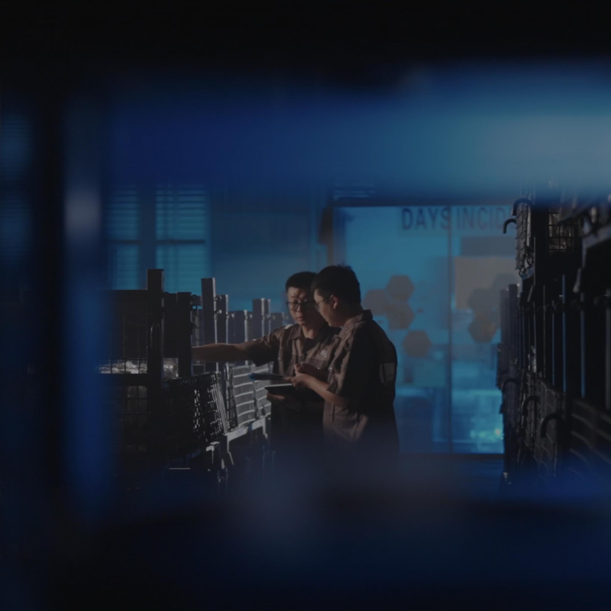 EXHIBITION & CONFERENCE