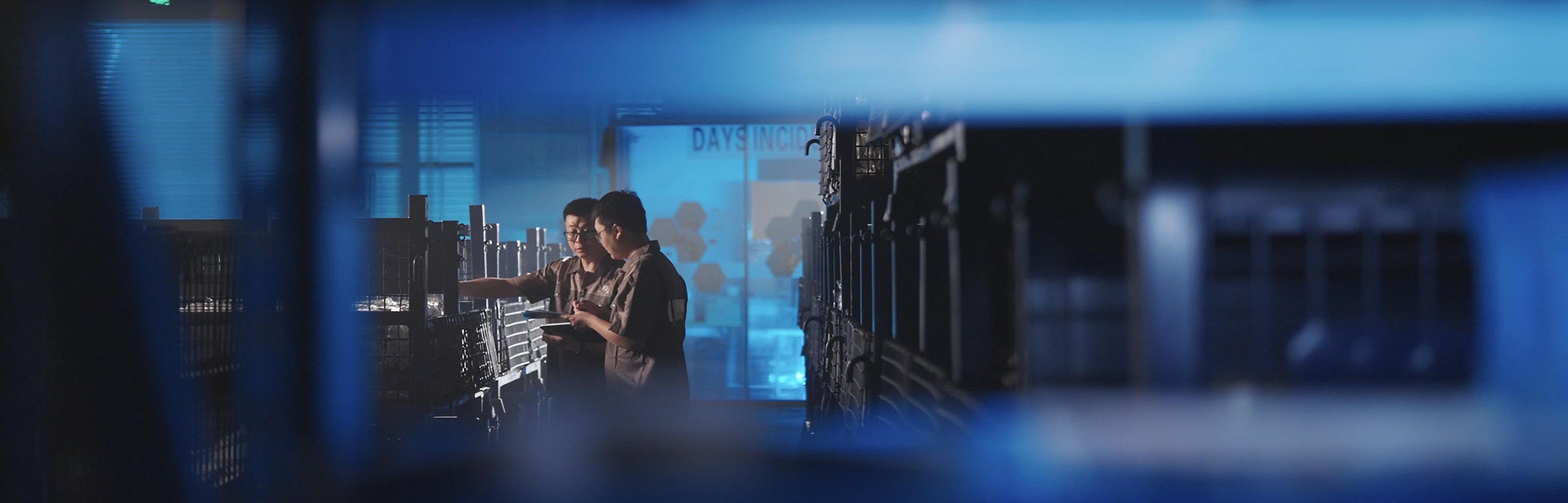 EXHIBITION & CONFERENCE