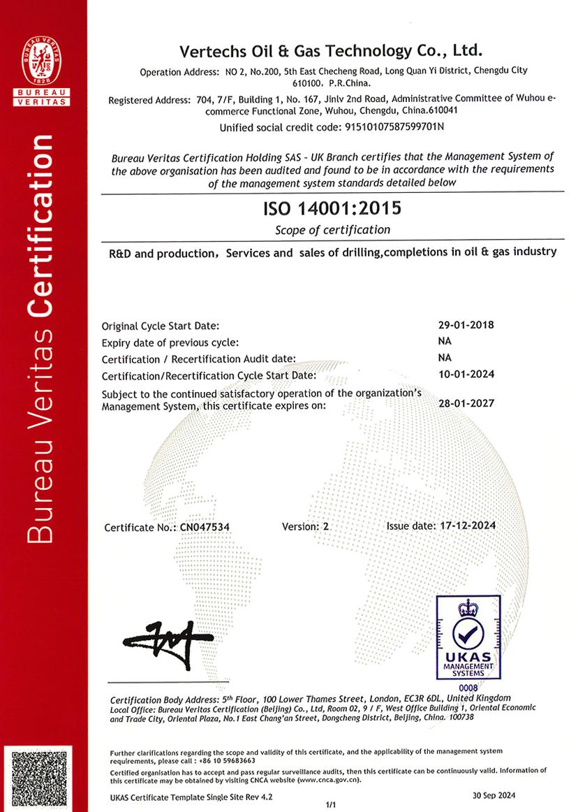 QHSE Certificate 4