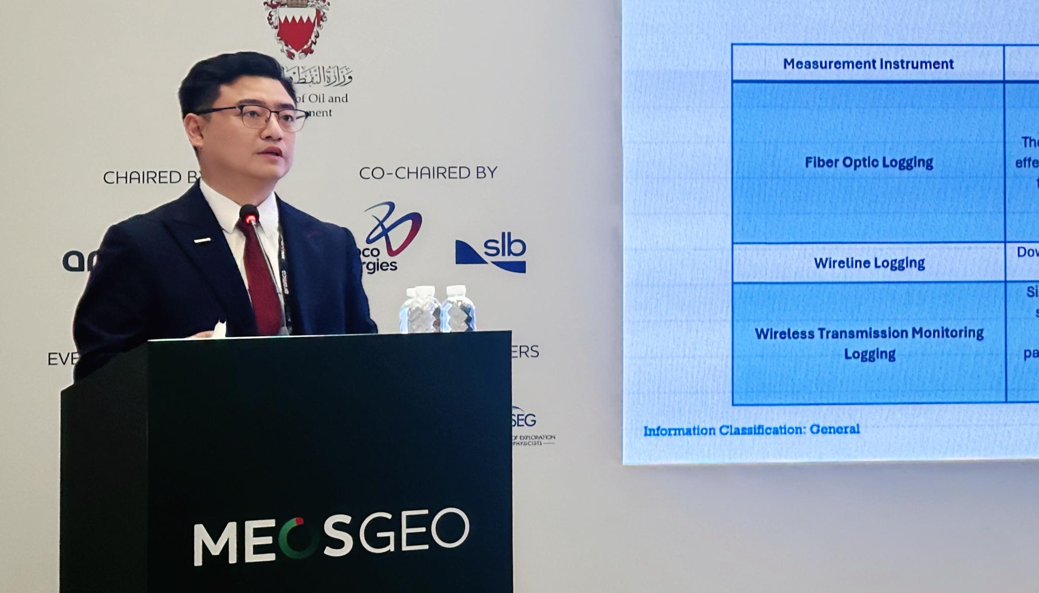 Vertechs Latest Hydraulic Fracturing Technologies Showcased at MEOS GEO 2025