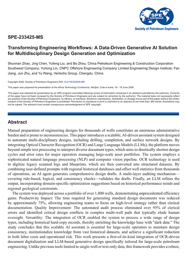 June 2026 · SPE-233425-MS · Transforming Engineering Workflows A Data-Driven Generative AI Solution for Multidisciplinary Design Generation and Optimization