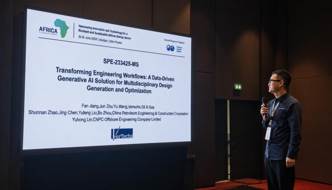 Vertechs Advances Digital Innovation Through Knowledge Sharing at ATC 2026